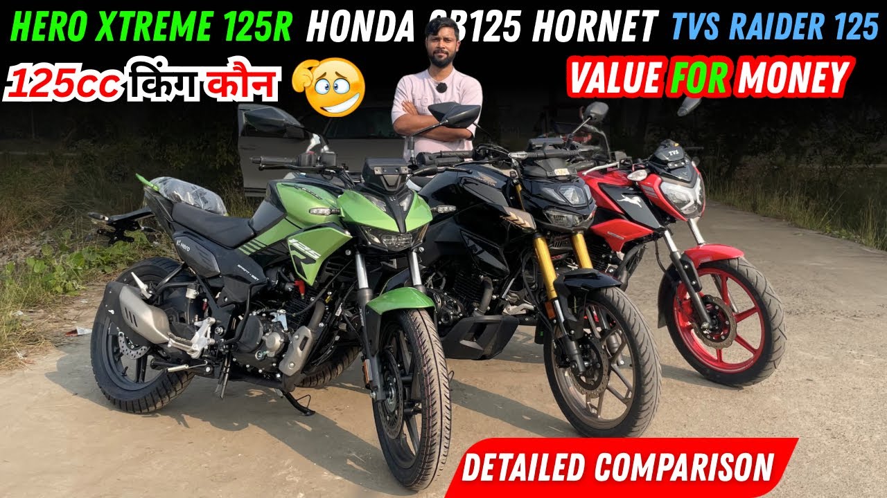 2026 Hero Xtreme 125R Dual ABS vs Honda CB125 Hornet vs TVS Raider Dual Disc Detailed Comparison