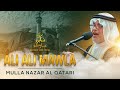 Ali ali mawla  mulla nazar al qatari