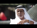 سوالف الأوليين الإضاءة في السفن قديما