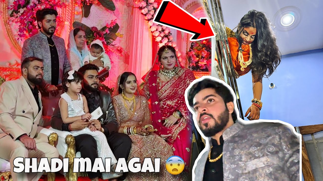 Shadi mai ghus ke ye kya kar diya 😨 kamla ne 