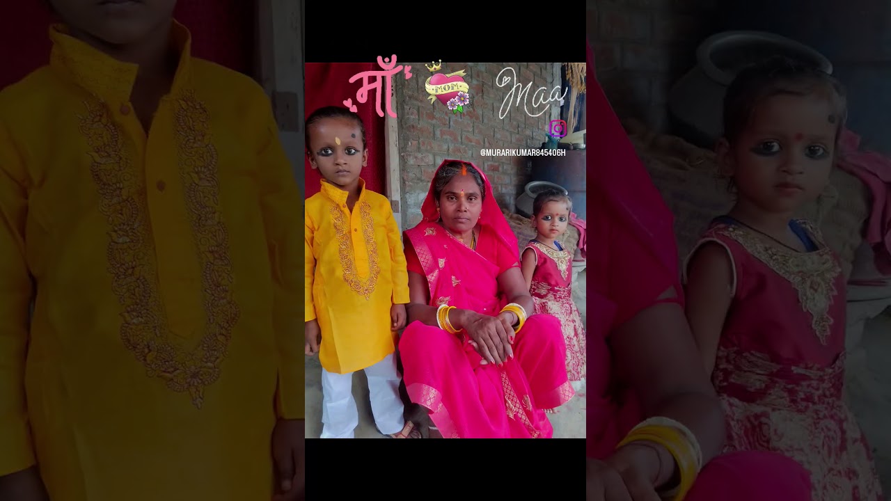 🥰Maa - YouTube
