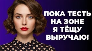 картинка: ЖЕНЩИНЫ НЕ ХОТЯТ, ЧТОБЫ МУЖЧИНЫ УЗНАЛИ ОБ ЭТОМ | ТО, О ЧЁМ ОНИ МОЛЧАТ | СТОИЦИЗМ