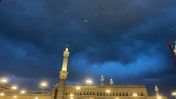 سورة مريم كاملة 💚