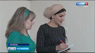 Видео Беспечность, излишняя самоуверенность и пренебрежение мерами безопасности (автор: ГТРК Ингушетия)