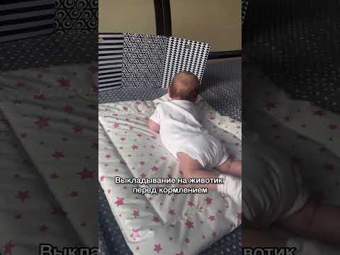 Помощь при газиках/коликах #материнство #декрет #колики #газики