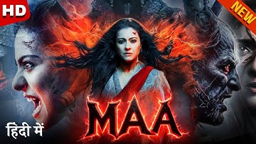 Maa (2025) Full Movie Hindi Dubbed | Kajol | New Release Bollywood Horror Full Movie |Review & Facts