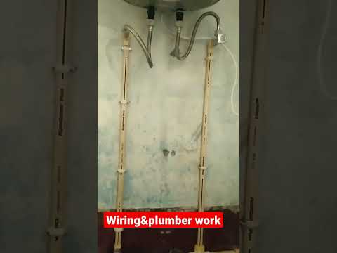 Open Geyser connection