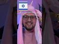 Noa Kirel заставила Единорогов ГОРДИТЬСЯ!! 🦄 #евровидение #рамузыка #eurovision