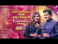 Udit Narayan &amp; Alka Yagnik Romantic Songs _ 90s Hits Hindi Songs _ Sadabahar Gane _ Hindi Gane