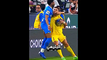 اللاعب الوحيد الذي يخاف منه رونالدو كريستيانو كرة قدم Shorts 