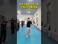 Master Chen's Tai Chi: Unveil the Third Move of the Ancient Set! (Chen Tai Chi Form 1 Sect