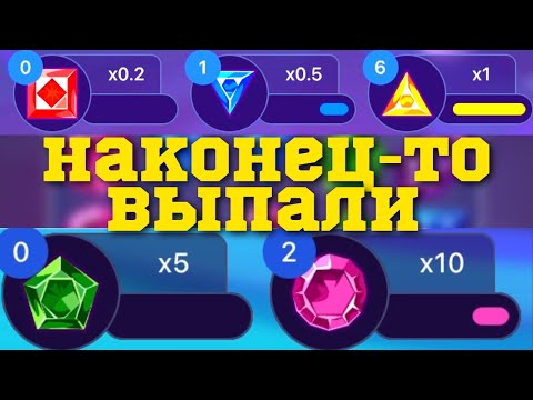 Видео: Даже с маленьким банком в Gems Odyssey можно поднять! 1xBet порадовал от души!