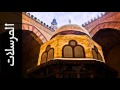 سورة المرسلات محمود علي البنا Surah Al Mursalaat Mahmoud Ali Albanna سورة المرسلات محمود علي البنا Surah Al Mursalaat Mahmoud Ali Albanna