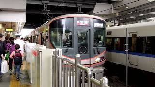 323系近モリLS08編成 普通 大阪環状線外回り 大阪駅2番のりば発車 2023年6月24日撮影