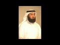 Salah Al Hashim Yaseen Salah Al Hashim Yaseen