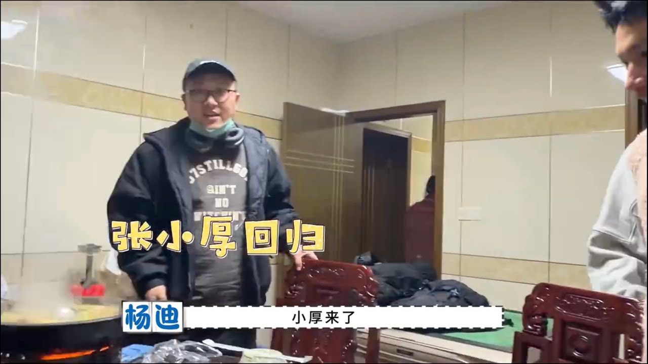 张小厚｜美丽的天柱山！！！视频也太长了！！！团长可以再组织一次下雪的时候去，我刷到视频被美哭了