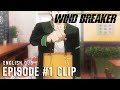 WIND BREAKER | Episode #1 Clip (English dub)