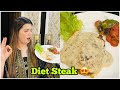 Grilled chicken steak recipe by me | Restaurant Style