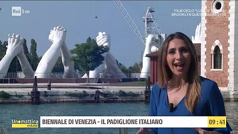 Quando ci sarà la prossima Biennale di Venezia?