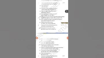 BA/B.Sc 3rd Sem VAC Sessional Q. Paper 2025 | GU FYUGP | Common Qs!​       #VACSessional #3rdSemExam