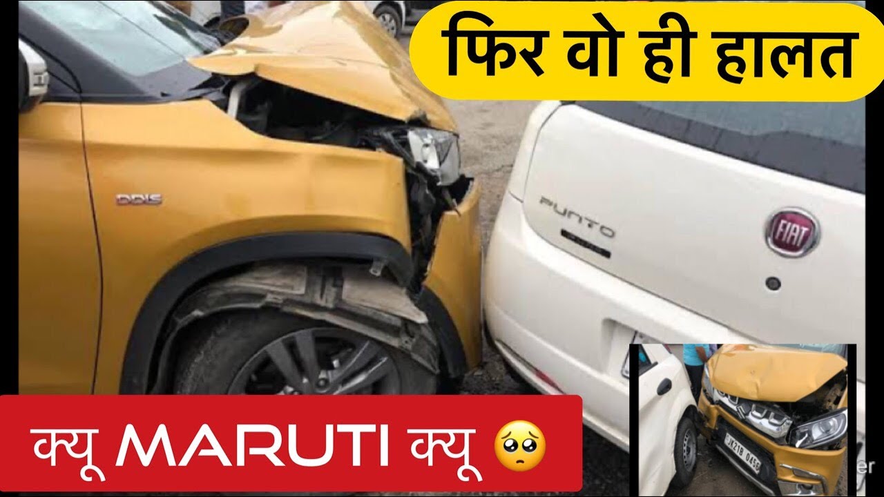 Brezza accident 2020