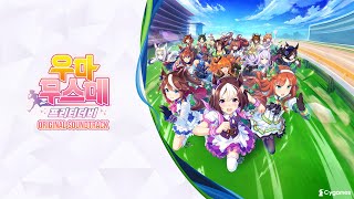  Ost Utamaro Movement  Track 09   1hour Loop