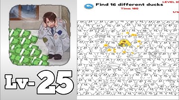 Annoying puzzle game level 25 find different ducks