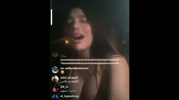 أكبر فضيحه انجي خوري 