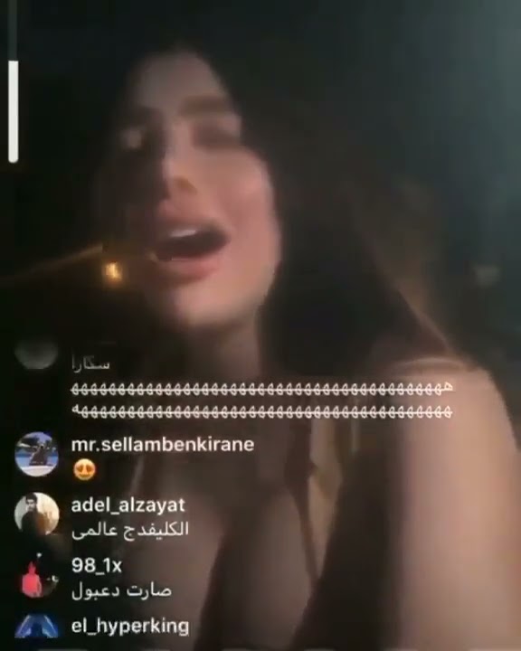 أكبر فضيحه انجي خوري