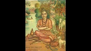 Guru Pournima Specialjay Sadgurusadguru Adhisthan