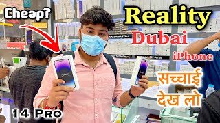 Reality of DUBAI iPhone Market | Buying 2 iPhone 14 Pro