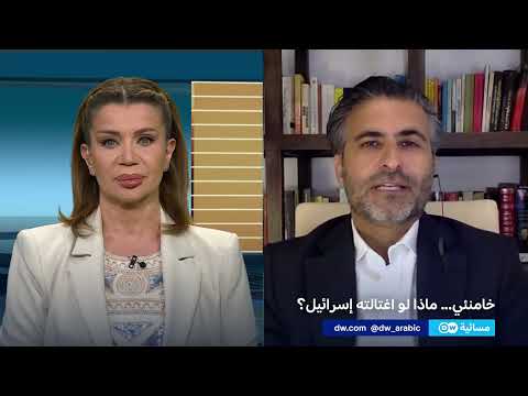 سلطة المرشد الإيراني في مرمى التهديدات وتغيير محتمل في القيادة