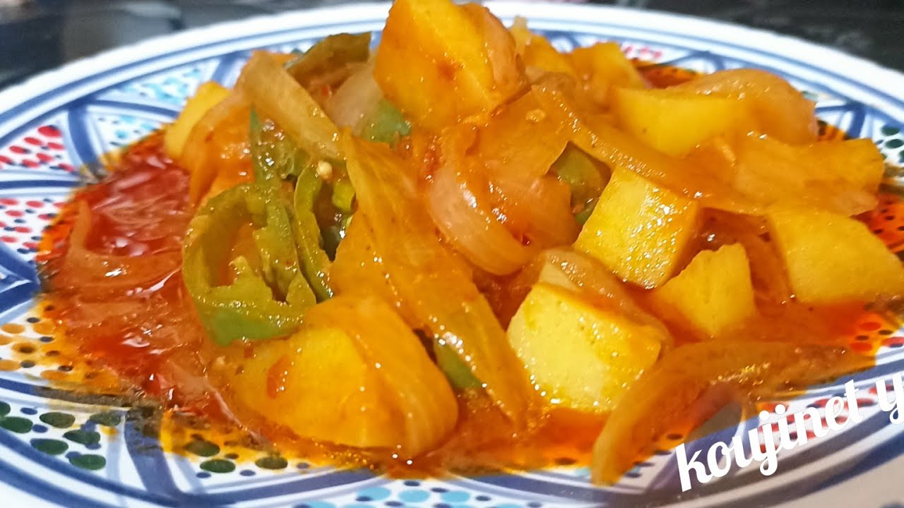 شكشوكة البطاطا _ chakchoukete el batata