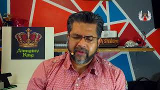 SERVANT OF GOD | 12/08/2020 | PASTOR AARON DANIEL