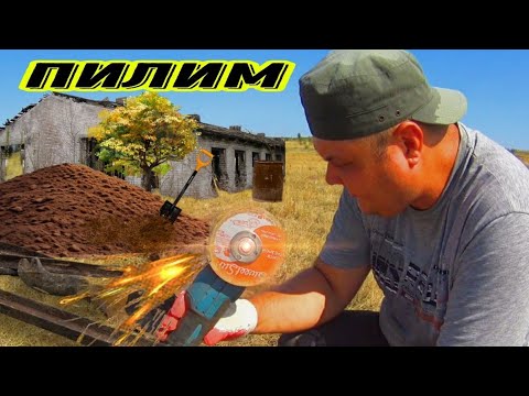 МЕТАЛЛОКОП💯 СДЕЛАЛ НИВУ!💪ФЕРМА СССР!🔥 #hunting #metaldetecting #заработок #коп #treasure