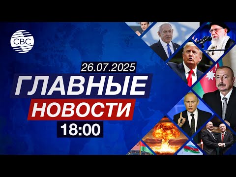 Хикмет Гаджиев об Армении и России | Путина и Зеленского ожидают в Турции