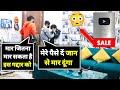 मैंने अपने Youtuber भईया का Silver Play बटन बेच डाला 😂 | Gaurav Thakur | Tehelka Brothers