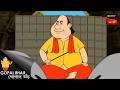 ড্যান্টার মাজোন | Fun Time With Gopal | Gopal Bhar