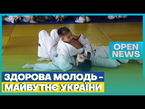 У Кам'янському провели міський чемпіонат з дзюдо