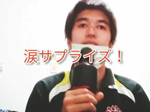 今日は私の⭕⭕日！AKB48「涙サプライズ」歌ってみました！