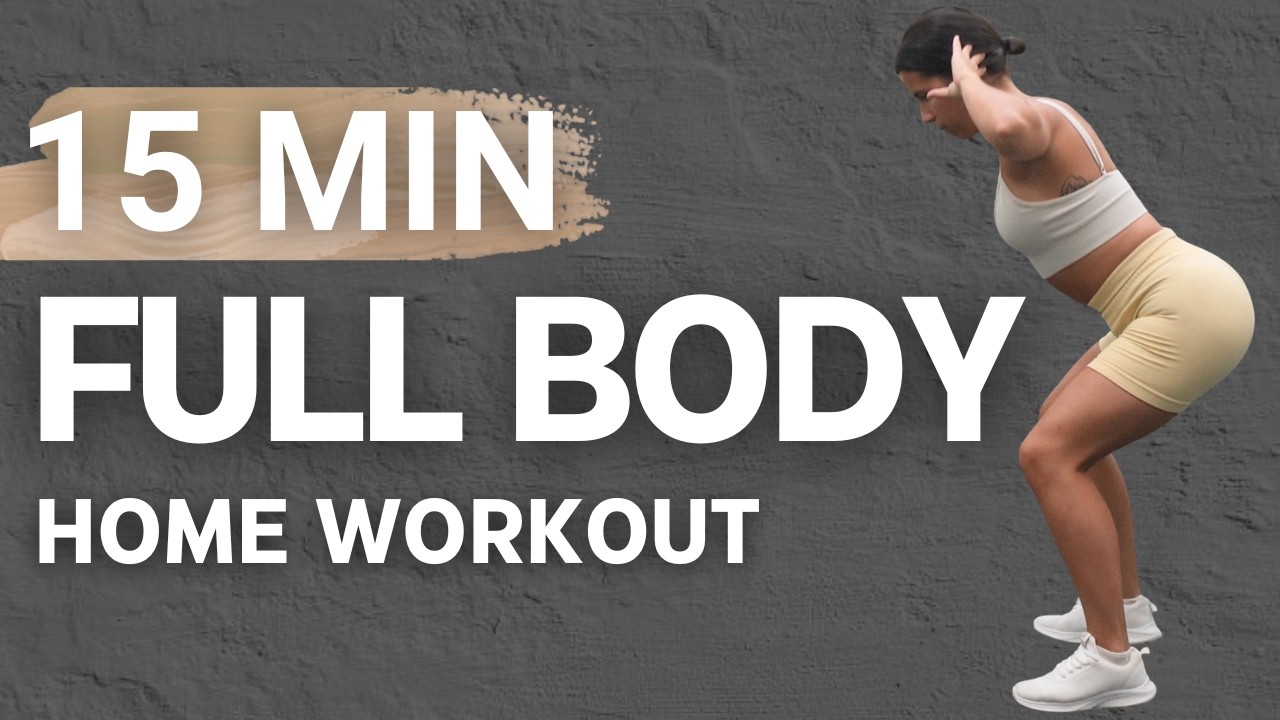 15-минутная высокоинтенсивная интервальная тренировка для всего тела - Домашняя тренировка - Без ...
