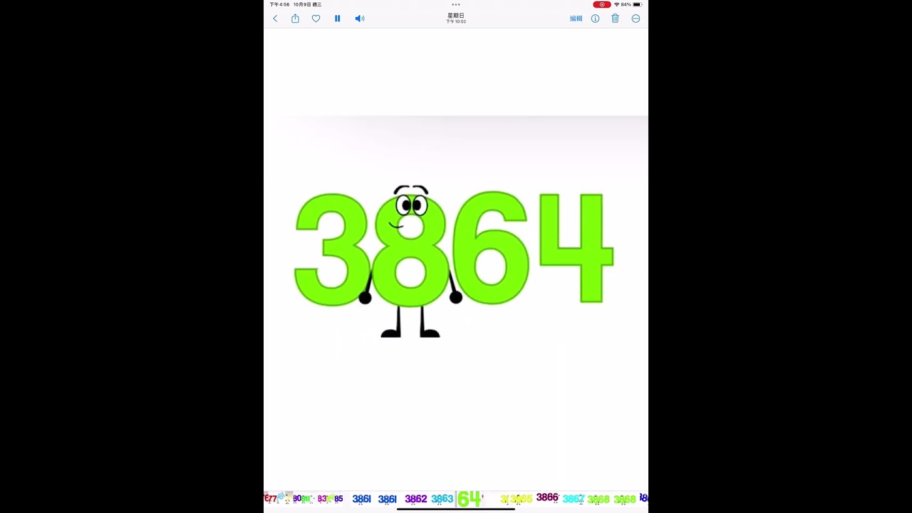 Jumpstart band 3801-3900