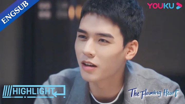 What? My fiance and my mom is turning against me together | The Flaming Heart | YOUKU - DayDayNews