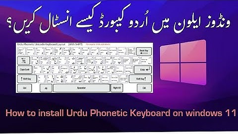 How to install Urdu Phonetic Keyboard on Windows 11 | Urdu Tutorial Urdu Keyboard Kesay Install kary