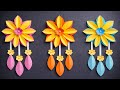 DIY Paper Flower Wall Hanging | Easy Paper Craft Step by Step