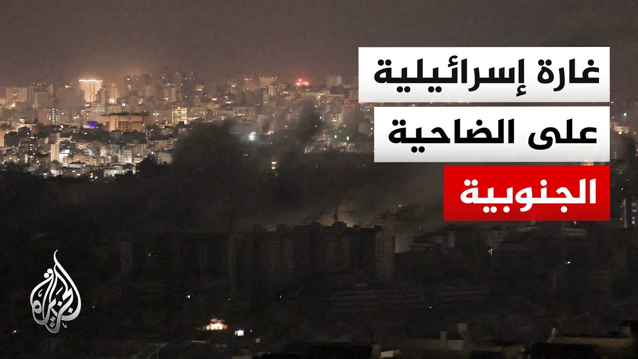 ����� �������: ���� ��������� ��� ������� �������� ������
 - نشر قبل 11 دقيقة