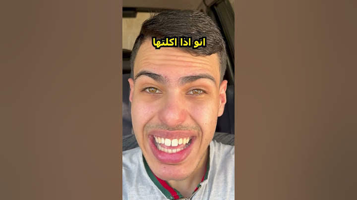 لن تصدق ( طعام أغلى من الذهب )