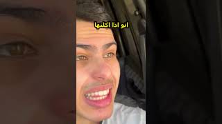 لن تصدق ( طعام أغلى من الذهب )