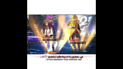 تبق السودو اسودو ول كلابو كلابو 