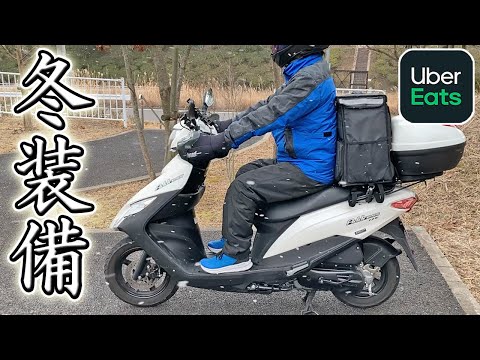 スズキ⭐️アドレスV125S⭐️スクリーン、リアボックス装備⭐️USBポート⭐️ウーバーイーツ等の配達にも スズキ⭐️アドレスV125S⭐️スクリーン、リアボックス装備⭐️USB